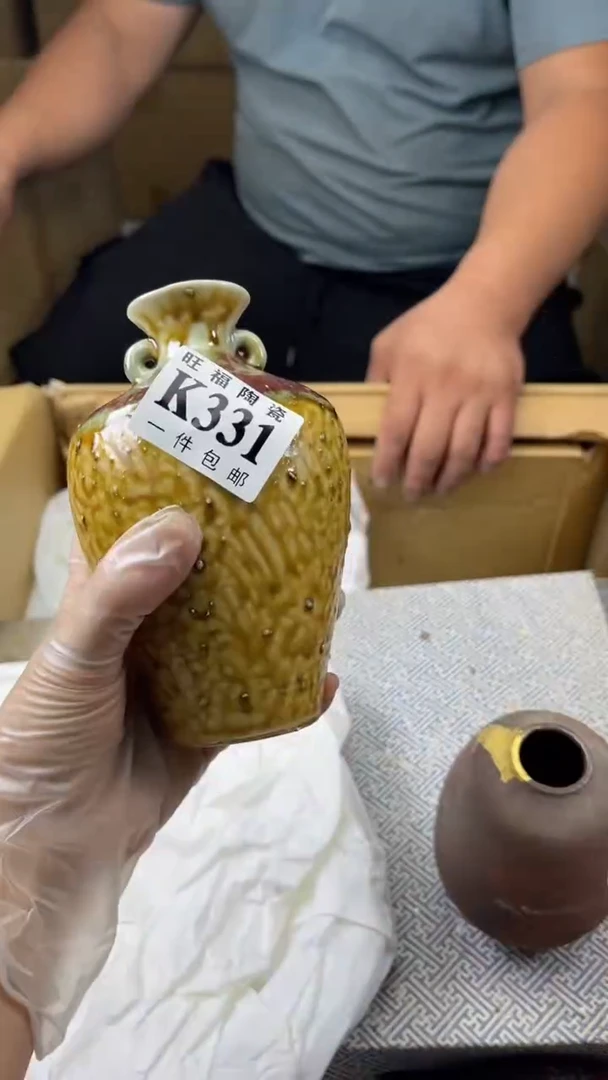 瓷片多*旺福家陶瓷一号商品