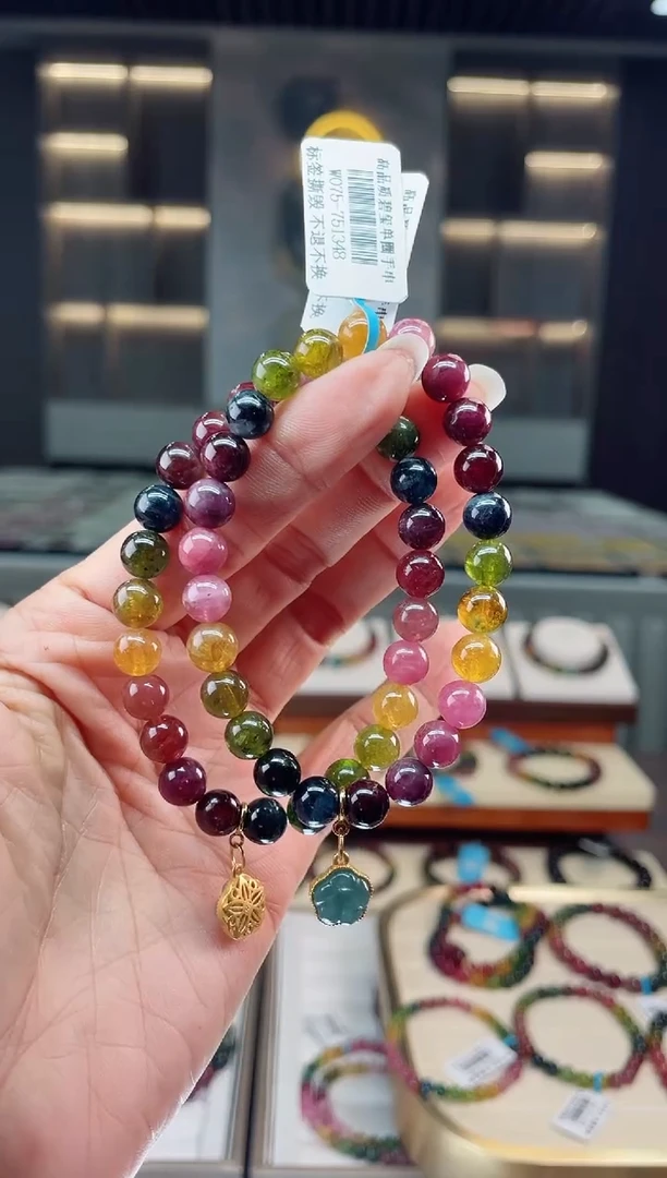 【闪购商品】碧玺单圈手串未镶嵌（多样性发一条）Q