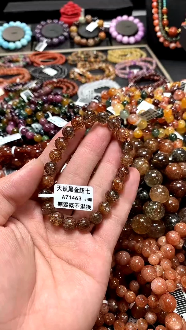 【闪购商品】水晶手串未镶嵌8+******