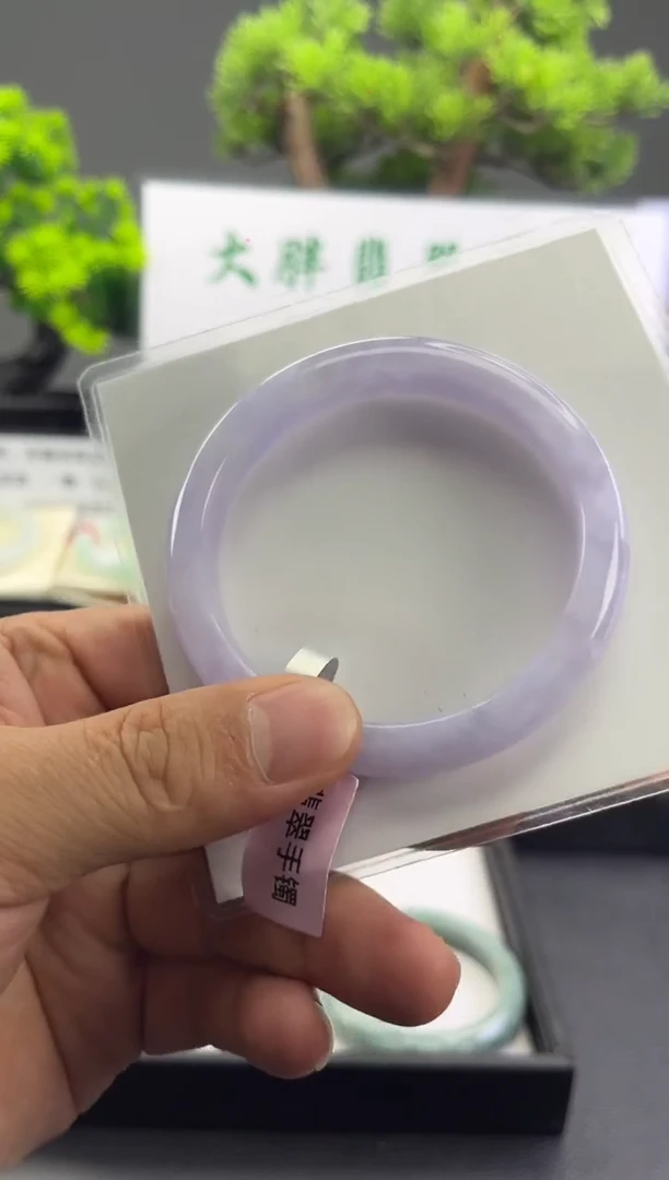 未镶嵌手镯翡翠翡翠6   正圈6061