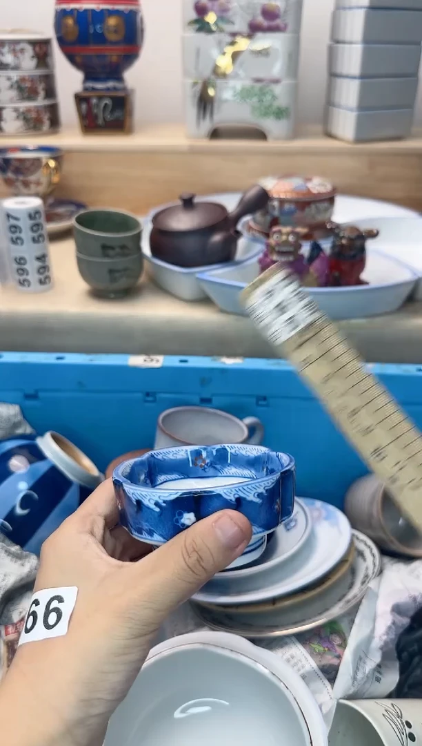 茶杯紫砂芋*566陶艺中古瓷器满18米包邮