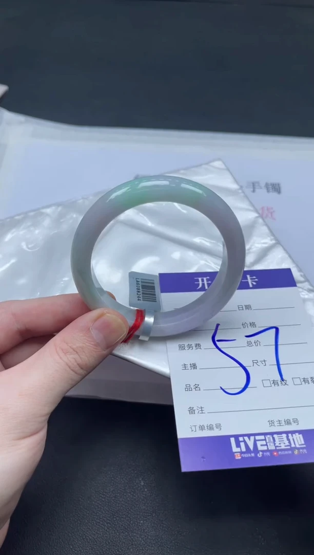 未镶嵌手镯翡翠翡翠手镯