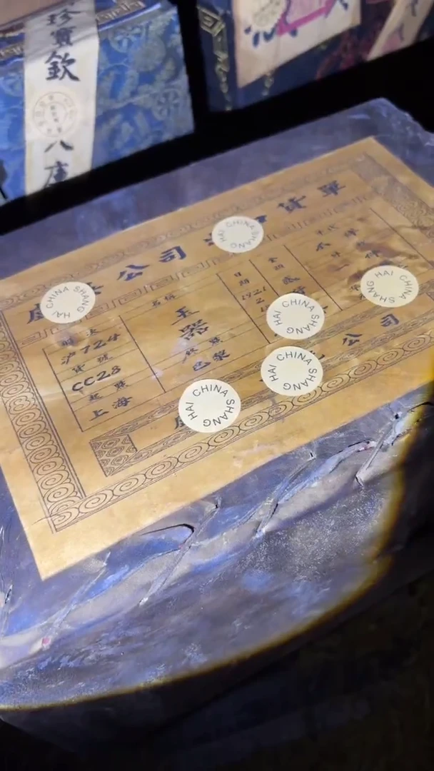 琪琪专属精品链接
