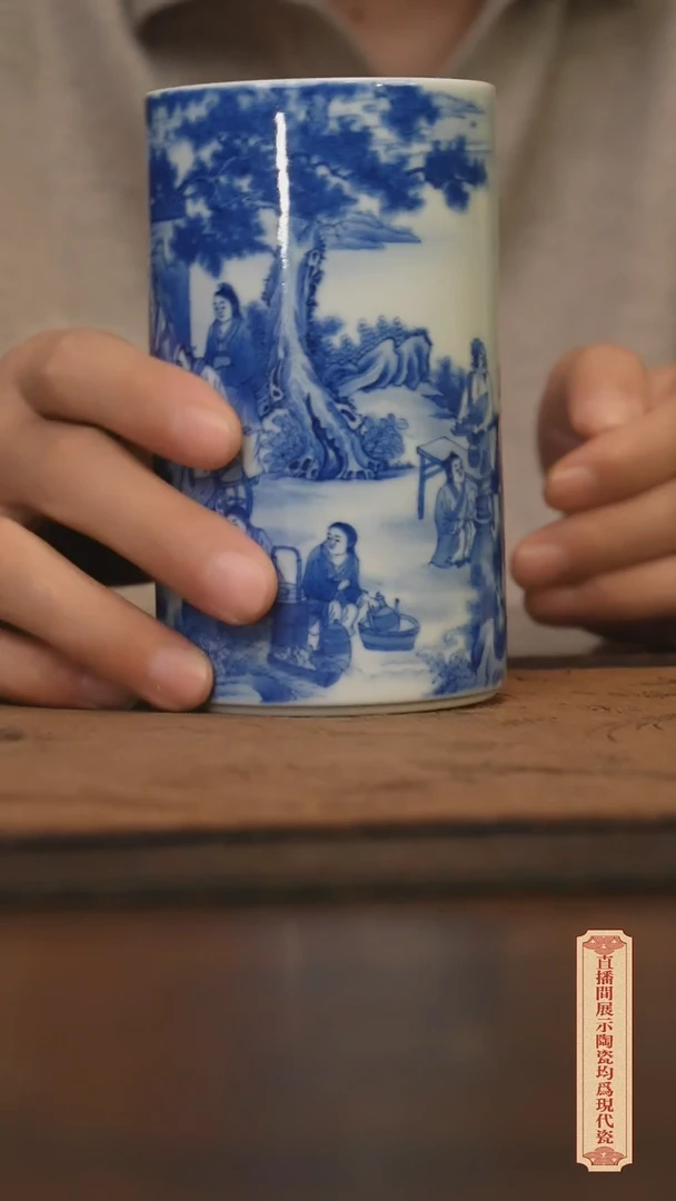 瓷片柴窑青花破价福利