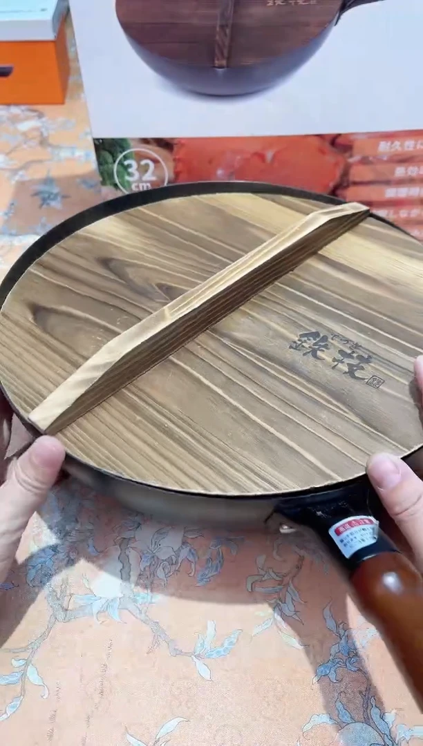 【闪购商品】瓷片287************32