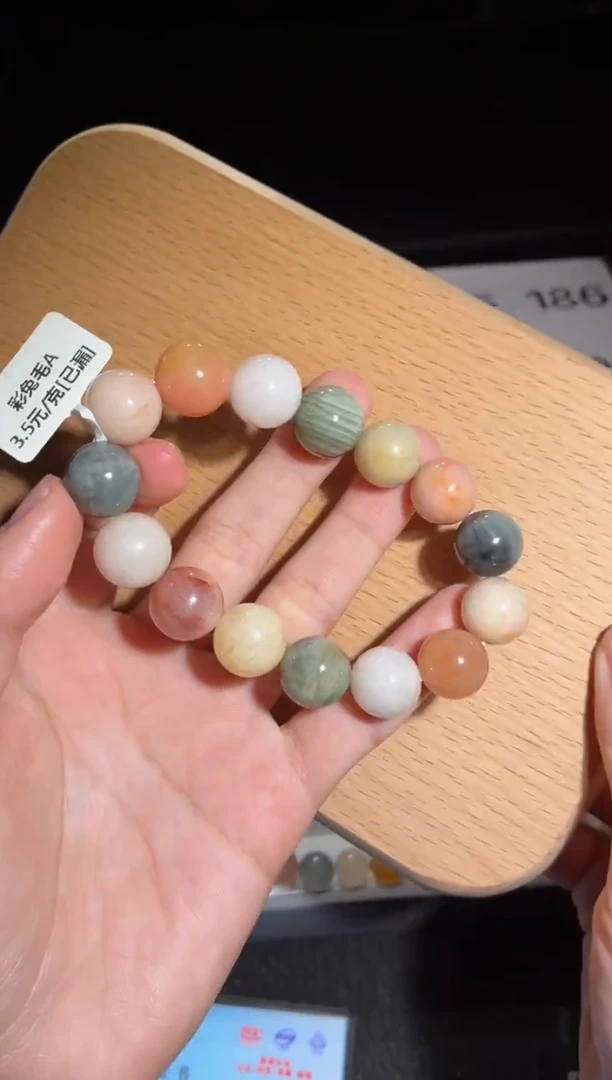 未镶嵌手链水晶183号多样性发一D 14+