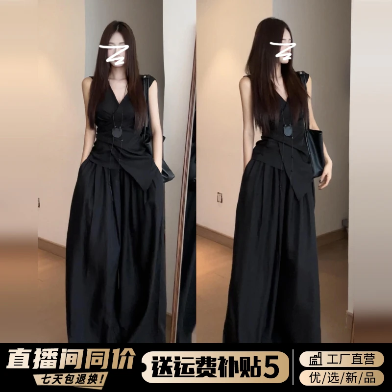 2025新款黑色无袖背心两件裙裤女夏季慵懒风高级感休闲套装长裙裤