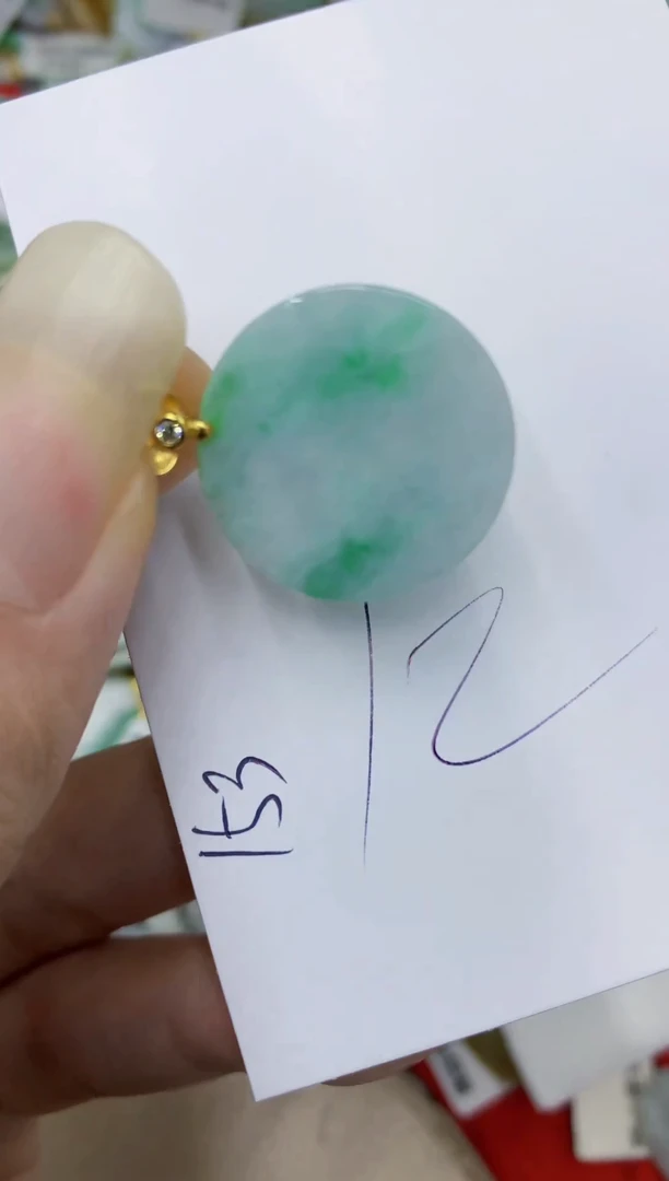 翡翠未镶嵌颈饰111111111111