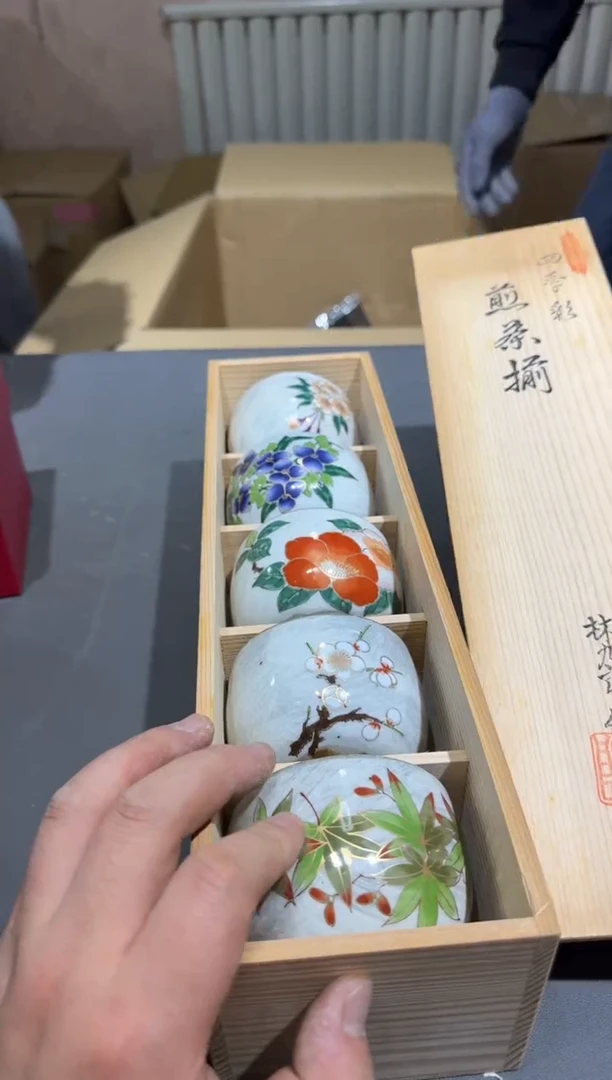 【闪购商品】杯孤品收藏2号店中古品