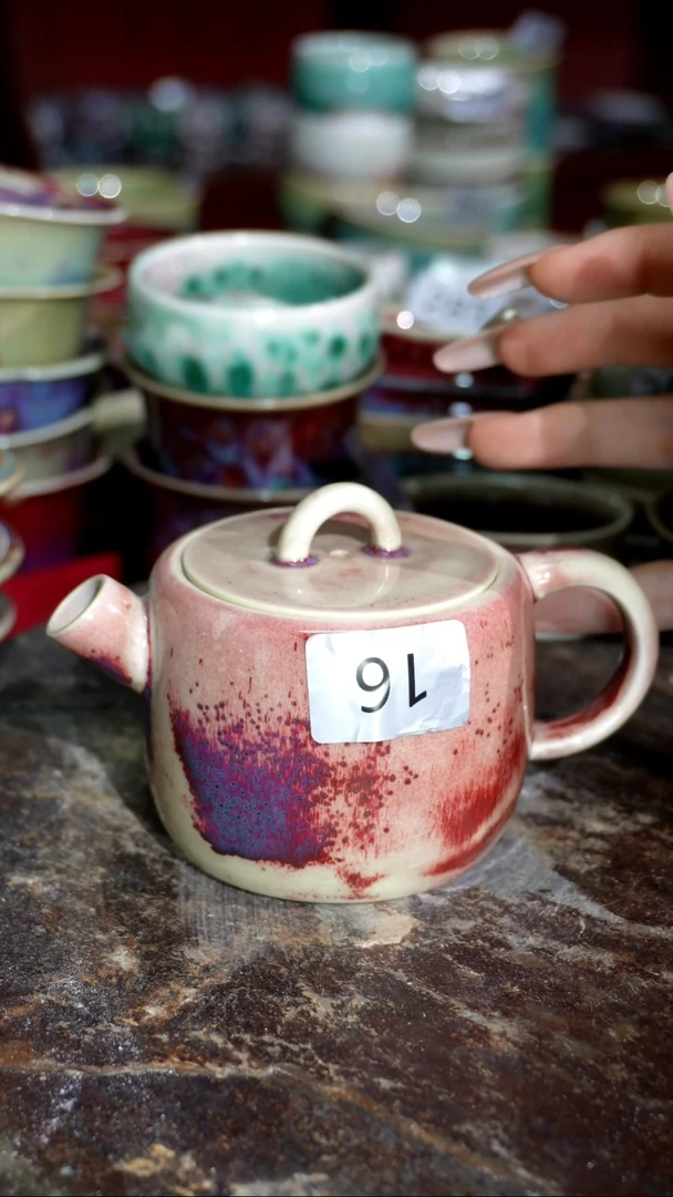 摆件精品窑变钧瓷茶器