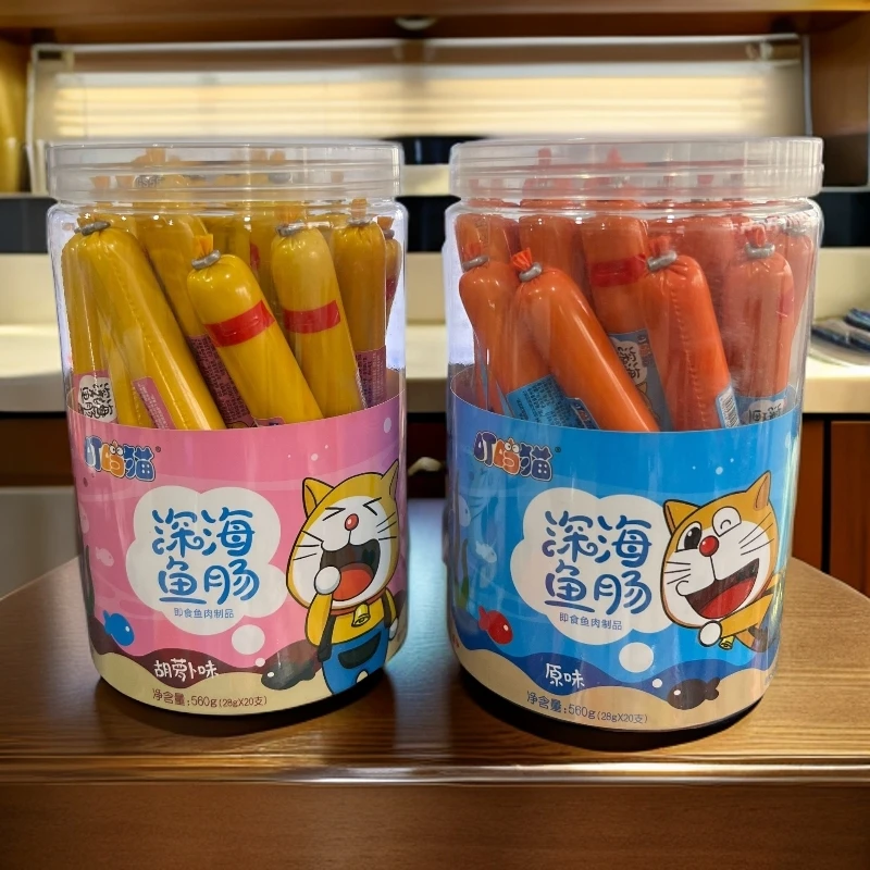 SH3【日期到11月14日】叮当猫深海鱼肠560g*2（原味/胡萝卜味随机发）