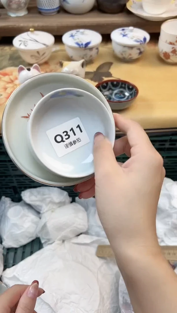 瓷片乔*   311