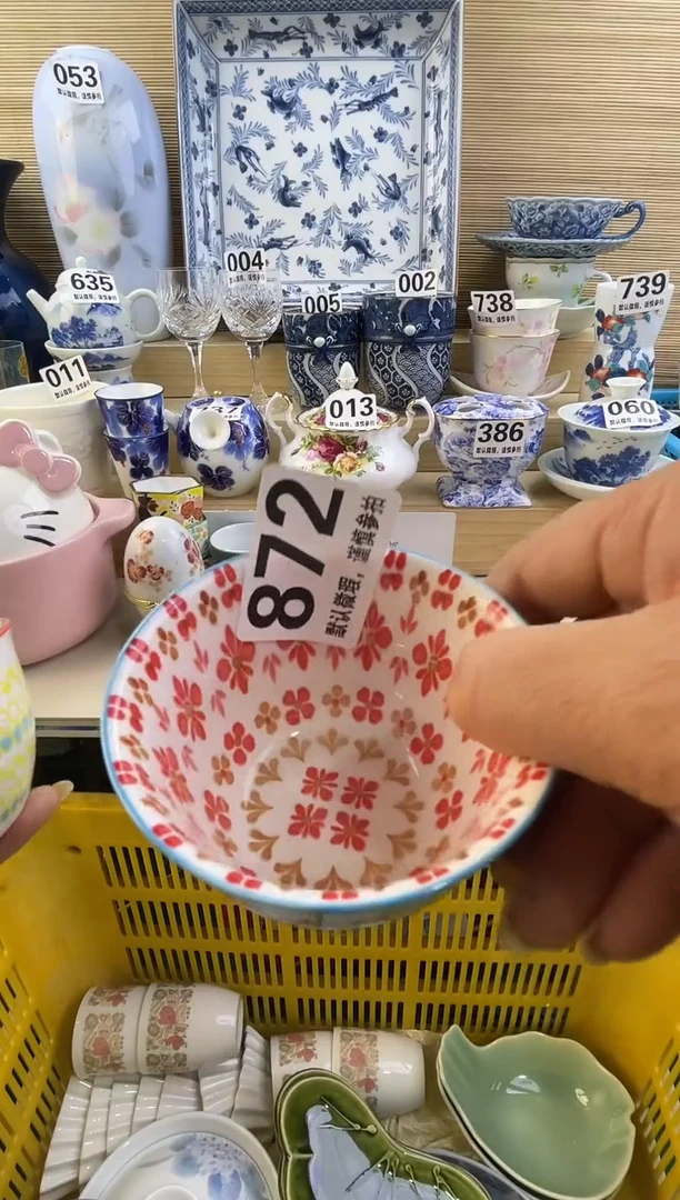 摆件达***生摆件瓷器瓷器瓷器
