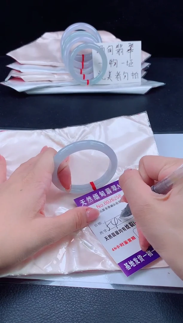 未镶嵌手镯（贵妃镯）翡翠1111111