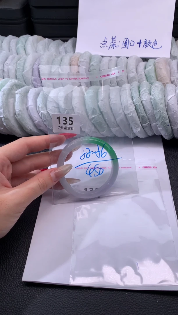 非金属无时尚手镯 所见即所得 七天鉴赏期 方