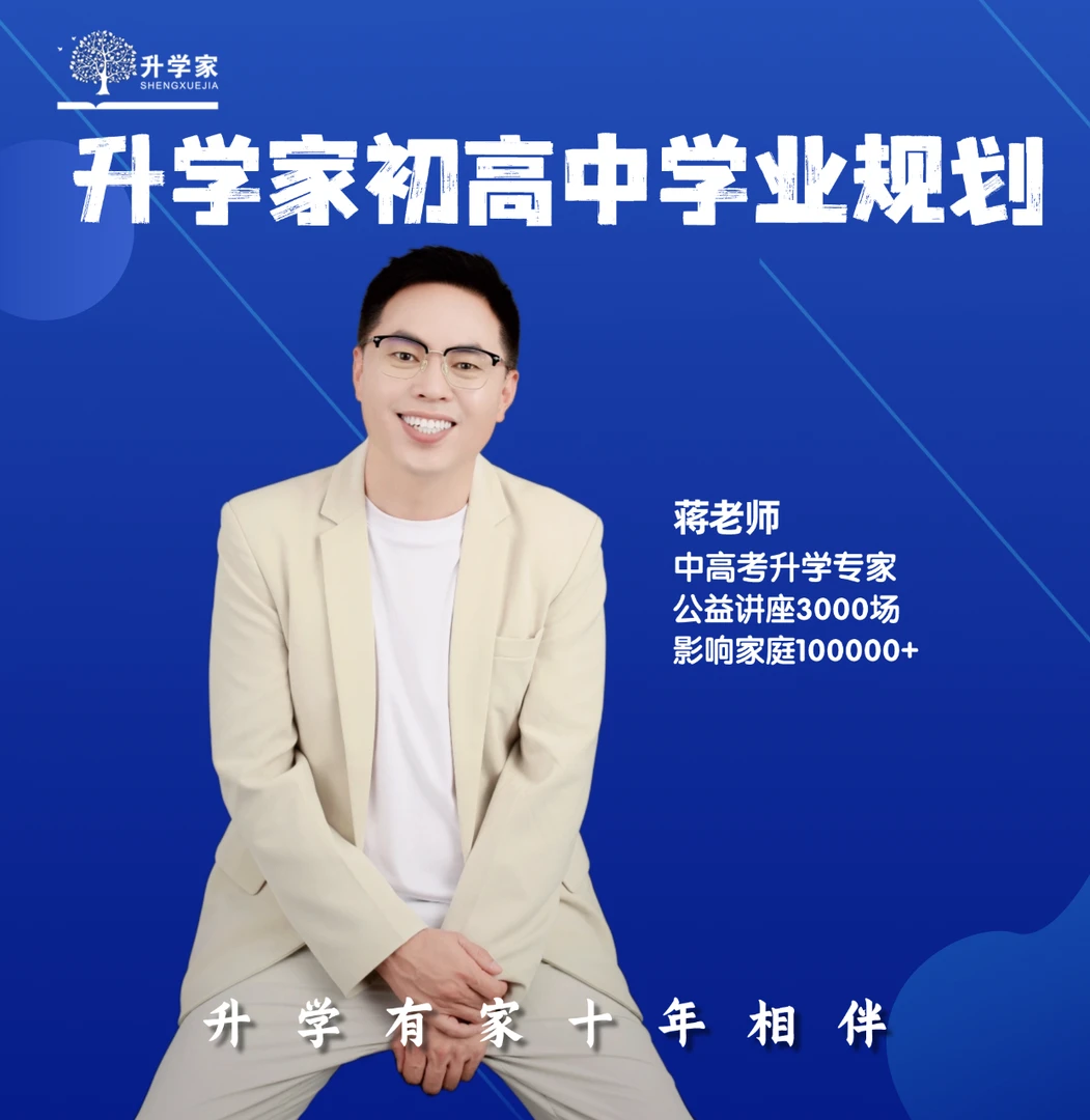 空白演算本随身19新人体验每人仅可使用一次