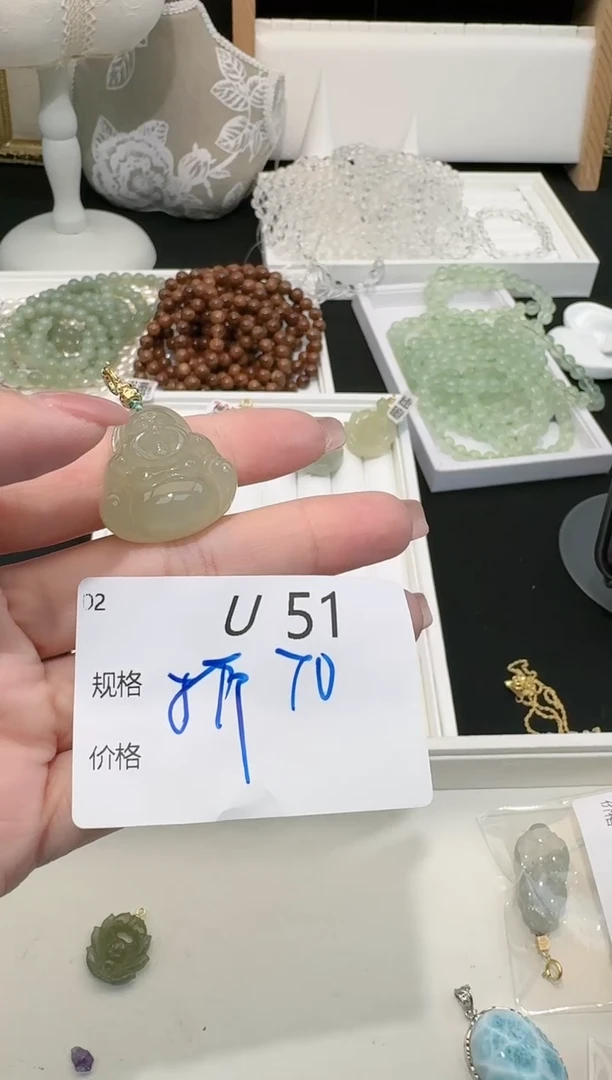 【闪购商品】和田玉吊坠(不含链)银S925镶嵌有瑕折价U51