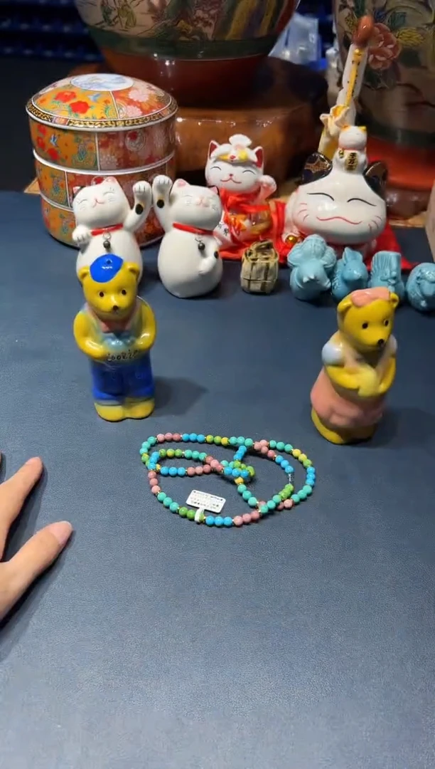 923好好好好好好好