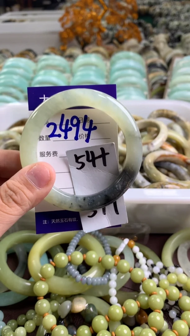 【闪购商品】蛇纹石玉手镯未镶嵌2494