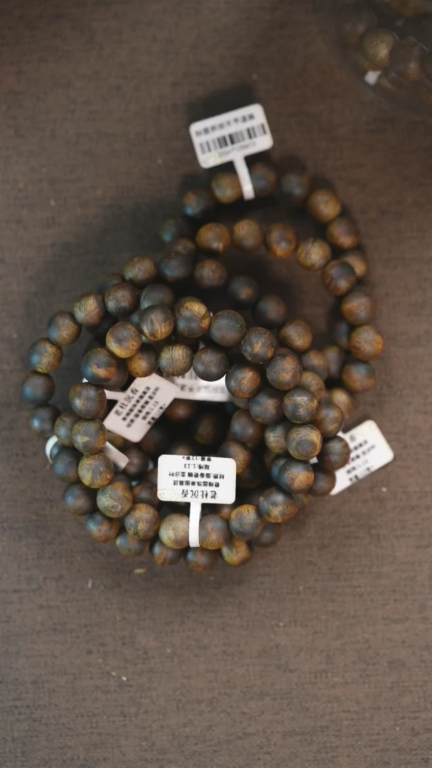 手串沉香1.1/12克+奇楠圆珠单圈 多样性发其一