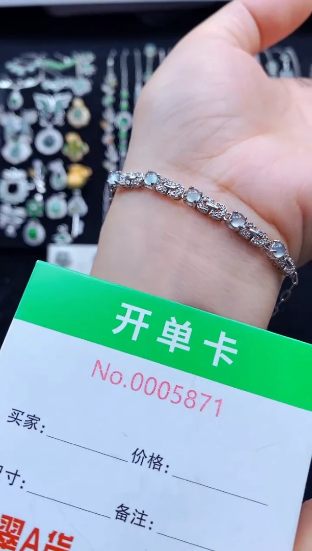 银S925镶嵌手链翡翠5871