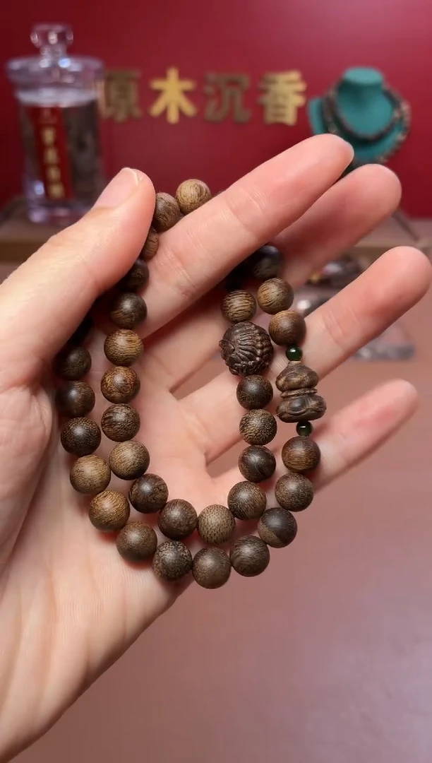 沉香手串沉水越南富森红土瘿子瘤疤08两圈设计款