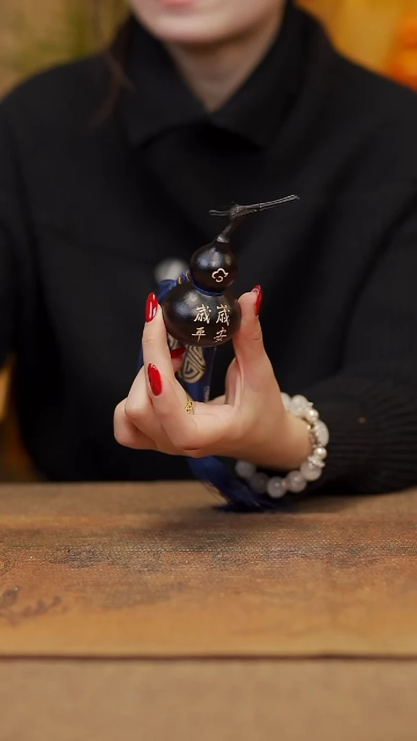 【闪购商品】115宴禾堂天然大漆小葫芦--58