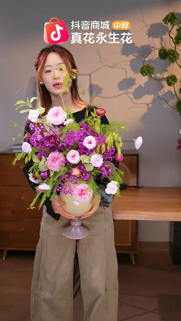 手工艺品琉璃图片款式：单花束+花瓶