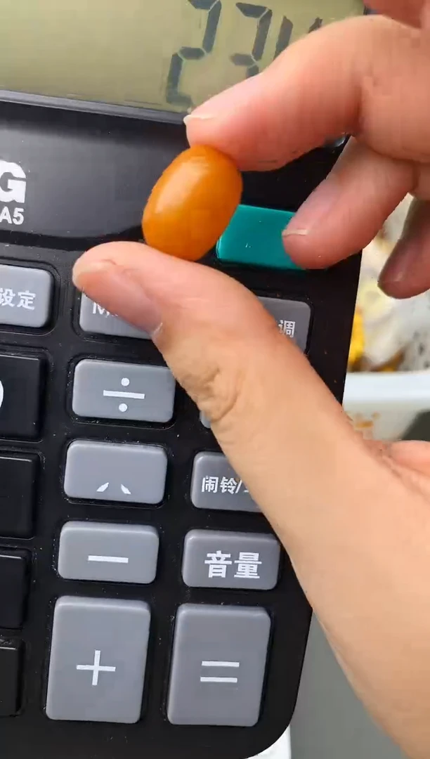 【闪购商品】琥珀珠宝奇石未镶嵌843213