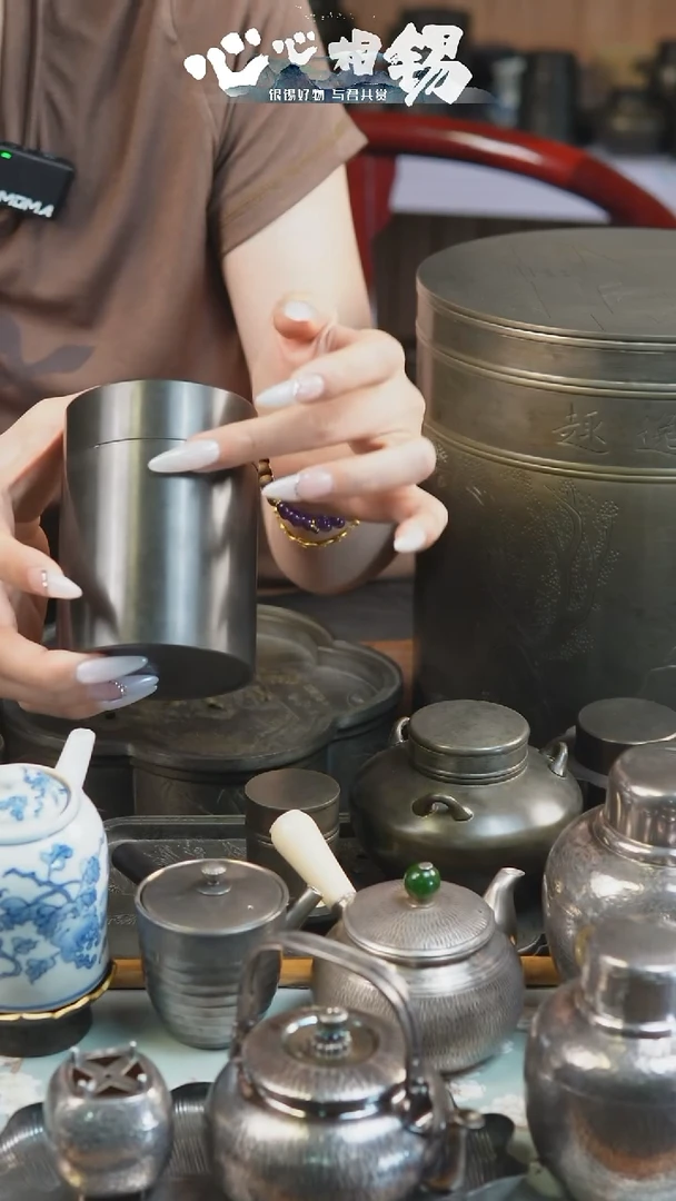 瓷片心心相锡心心相锡