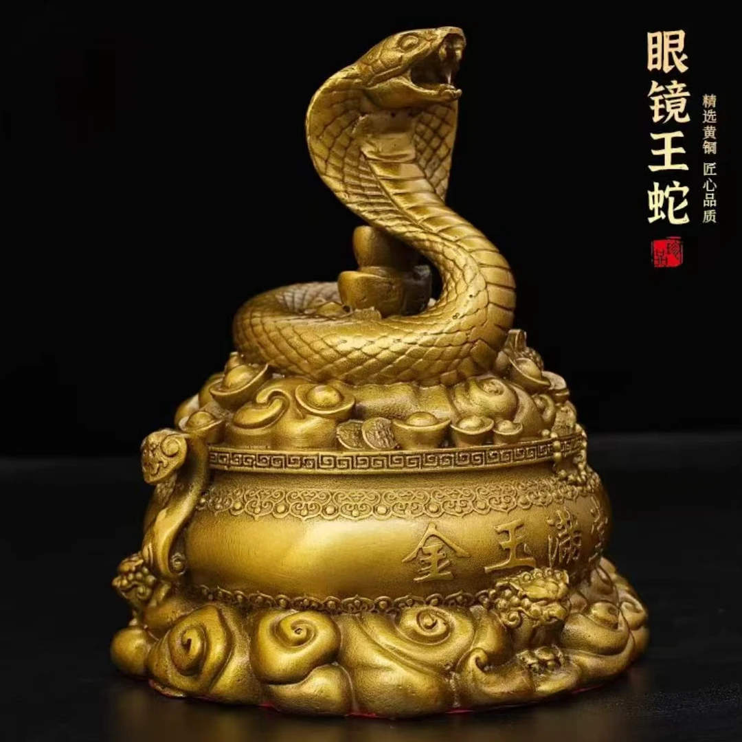 铜蛇摆件灵蛇聚财黄铜摆件工艺品蛇生肖