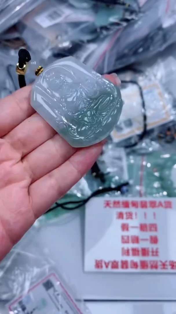 翡翠未镶嵌颈饰吊坠