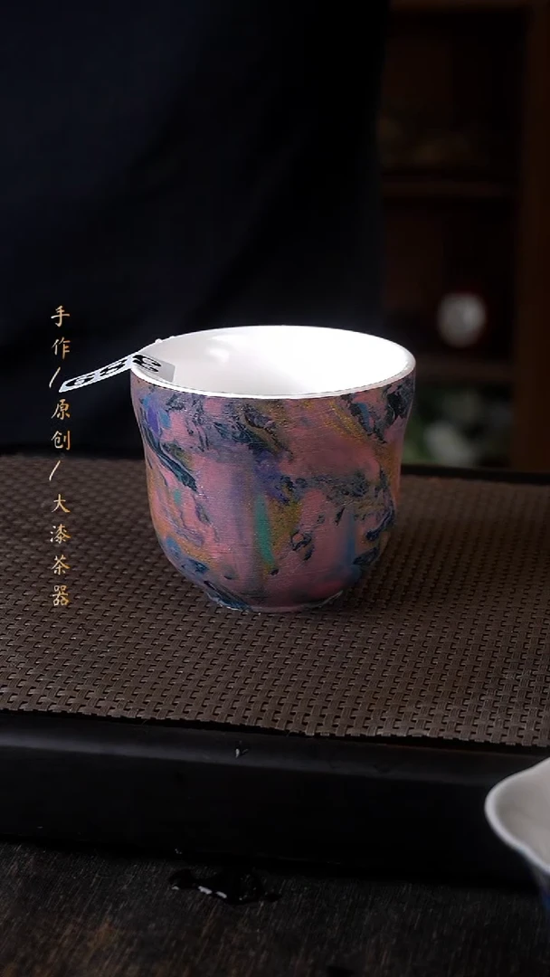 389小康茶器小康茶器