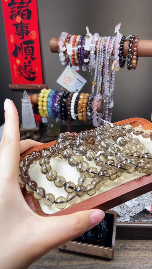 水晶手链未镶嵌茶水晶10mm 浅色