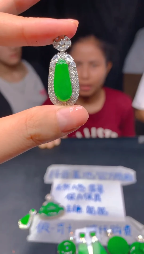 定制翡翠未镶嵌401多样性发货（发其一）