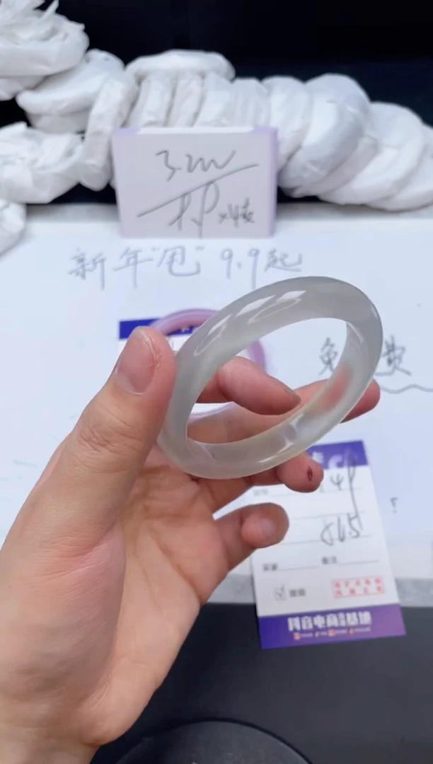 【闪购商品】石英质玉手镯未镶嵌149/56.5