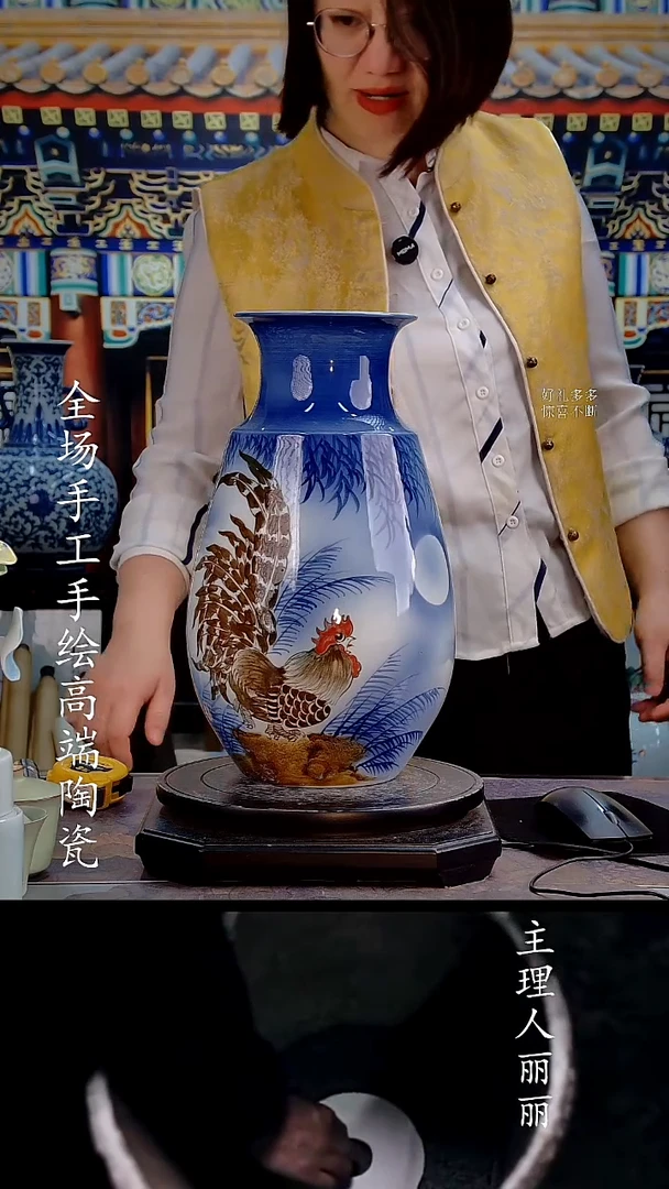 摆件12255445555537