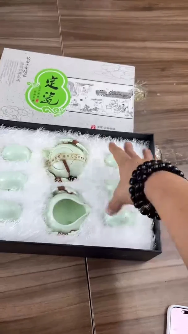 羽化高端茶具套组