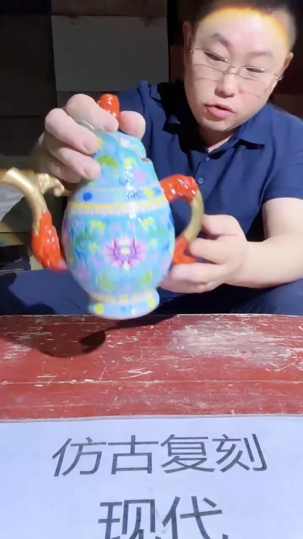 摆件景德镇陶瓷流水216