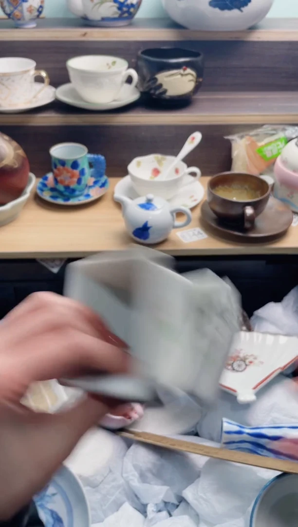 【闪购商品】D744***********