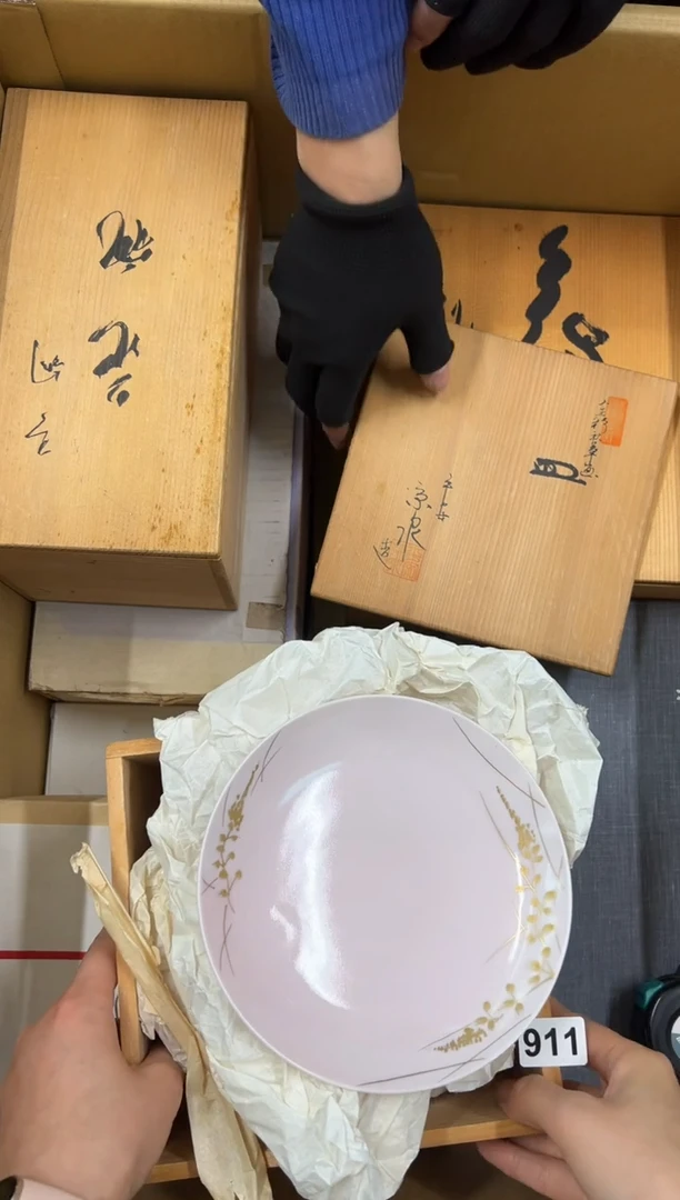 【闪购商品】瓷片911中古商品谨慎参拍