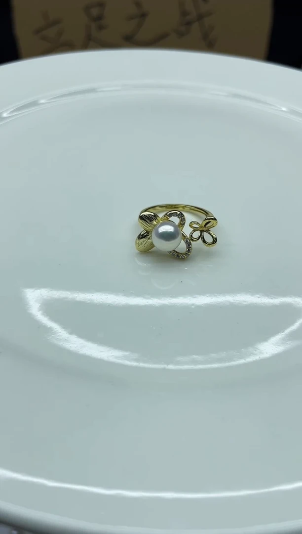 【闪购商品】银S925镶嵌淡水珍珠耳饰戒指