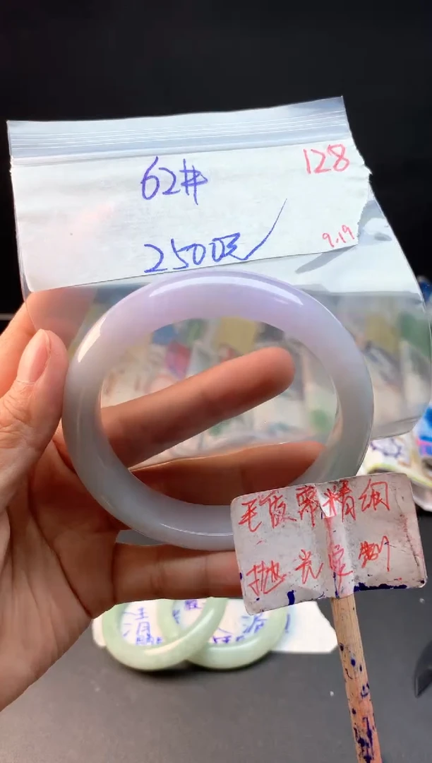 未镶嵌定制翡翠拍一发一随机发货128