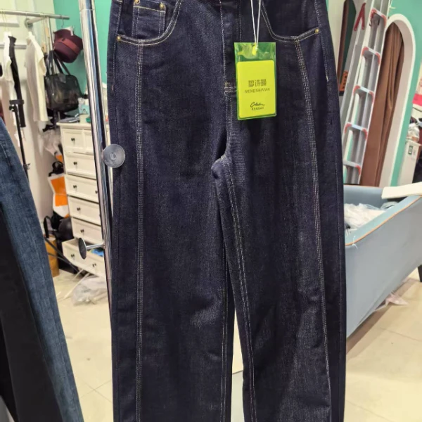 2025新款超显瘦时尚百搭高腰垂感直筒裤5819