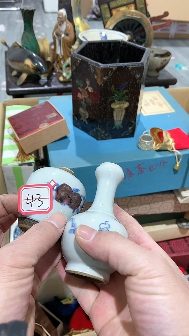 【闪购商品】瓷片瓷瓷瓷瓷瓷瓷瓷瓷瓷瓷瓷