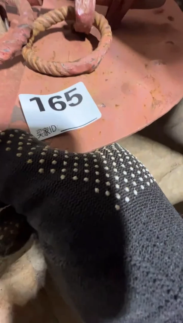 自*人0818老王直播间专属链接