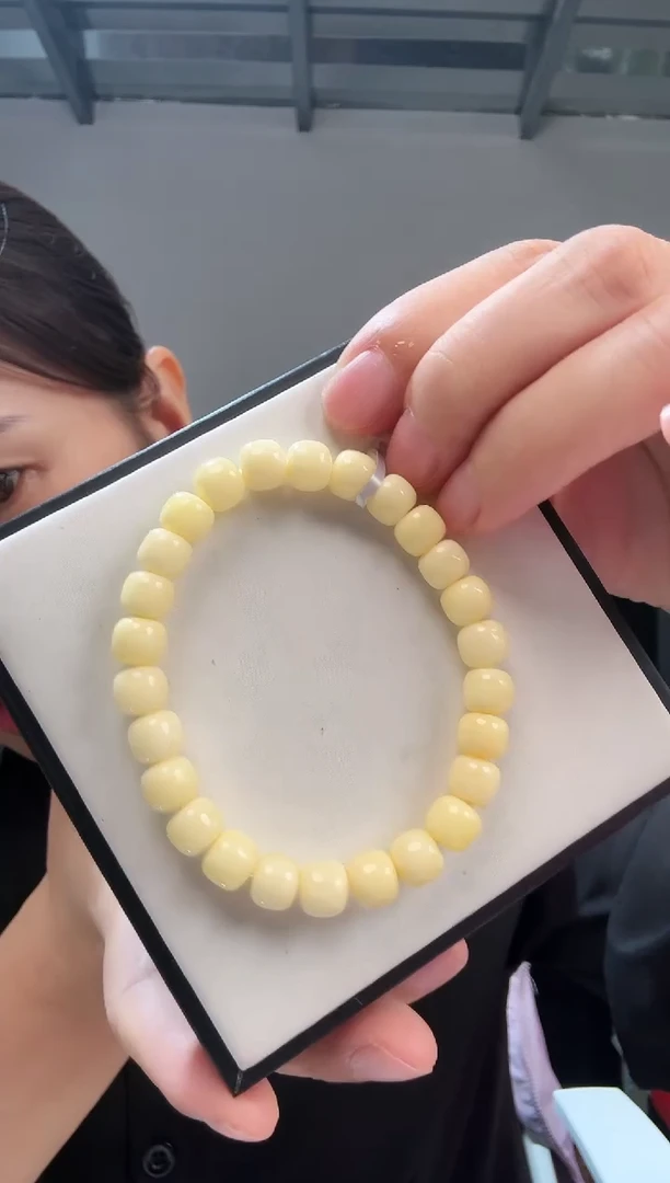 手链蜜蜡未镶嵌优2180 约7.8mm