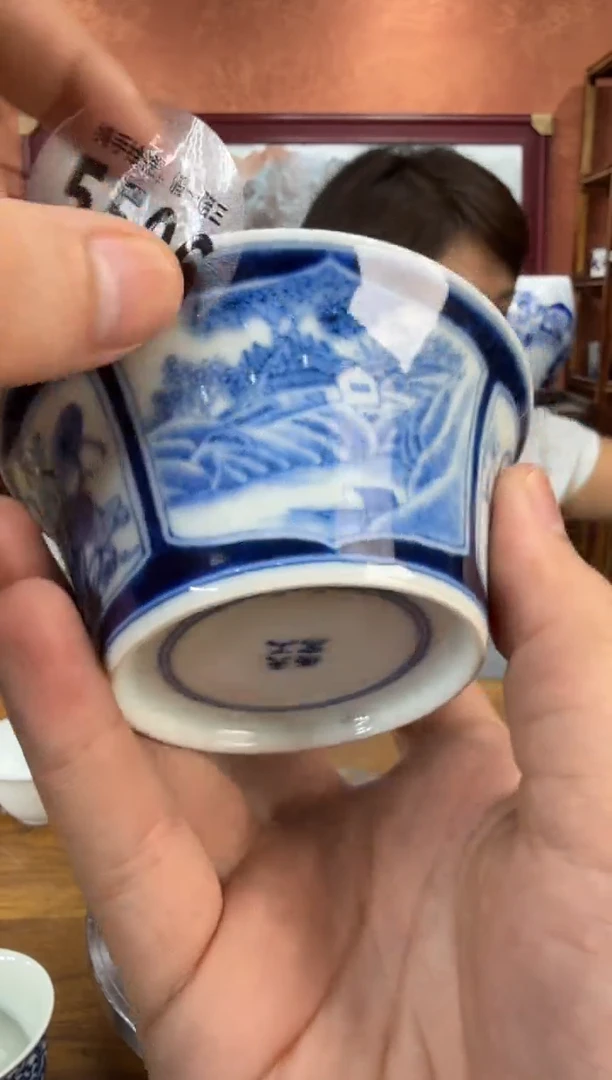 吴义松陶盟手工手绘陶瓷编码：5506