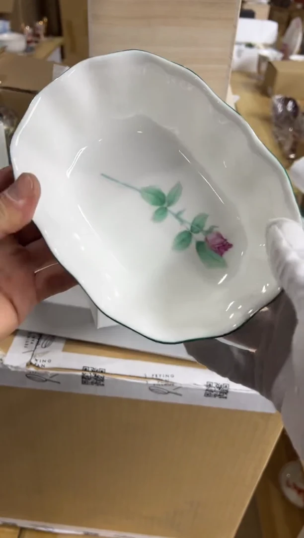 【闪购商品】瓷片a258好好好好好好