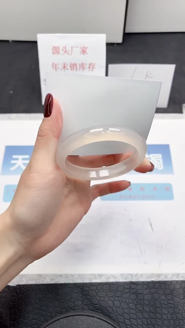 【闪购商品】石英质玉手镯未镶嵌56-58